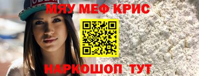 альфа пвп Ликино-Дулёво