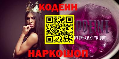 альфа пвп Ликино-Дулёво