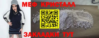 альфа пвп Ликино-Дулёво