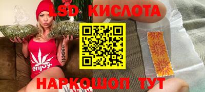 альфа пвп Ликино-Дулёво