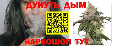 твердый Лесосибирск