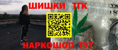 альфа пвп Ликино-Дулёво