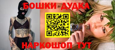 твердый Лесосибирск