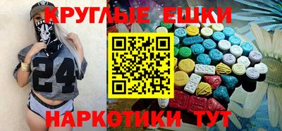 твердый Лесосибирск