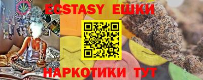 альфа пвп Ликино-Дулёво