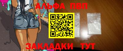 твердый Лесосибирск