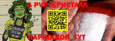 твердый Лесосибирск