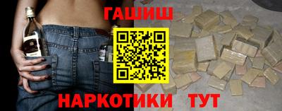 твердый Лесосибирск