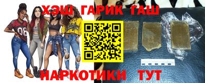 альфа пвп Ликино-Дулёво