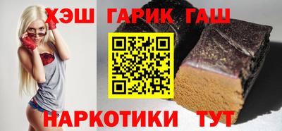 твердый Лесосибирск