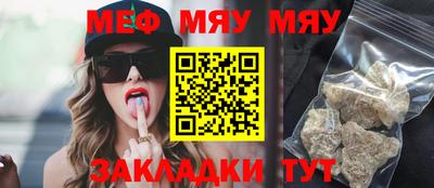 молекула духа Ливны