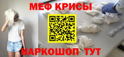 альфа пвп Ликино-Дулёво