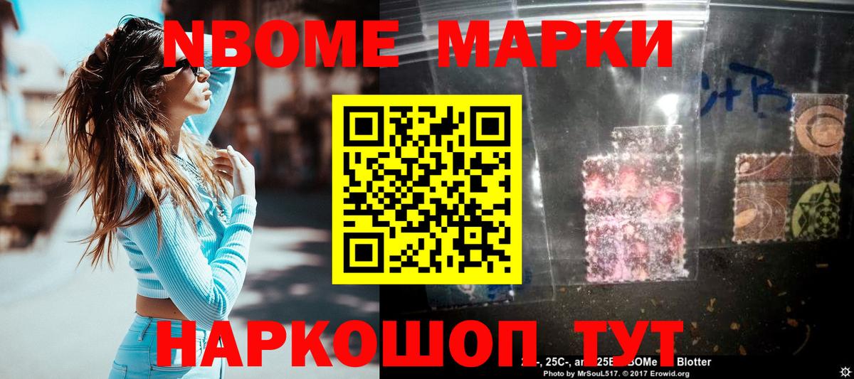 LSD-25 экстази кислота  Вход с VPN  Добрянка  ЛСД экстази кислота 